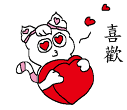 Happy cat - Living articles sticker #12613880