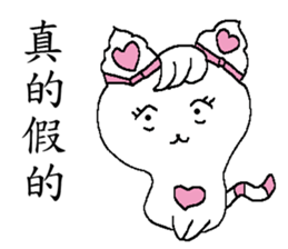 Happy cat - Living articles sticker #12613883