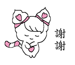 Happy cat - Living articles sticker #12613886