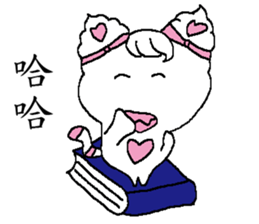 Happy cat - Living articles sticker #12613889