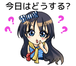 Our town search sticker #12613975