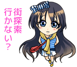 Our town search sticker #12613978