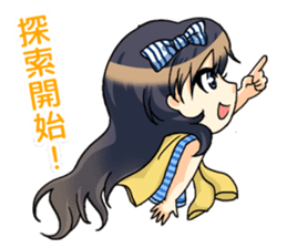 Our town search sticker #12613982