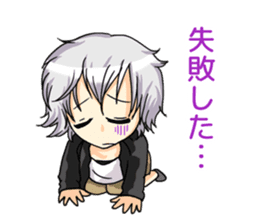 Our town search sticker #12613985