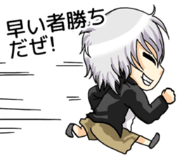 Our town search sticker #12613986