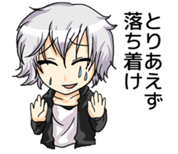 Our town search sticker #12613988