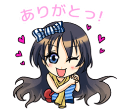 Our town search sticker #12613990