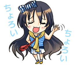 Our town search sticker #12613993