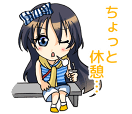 Our town search sticker #12613995