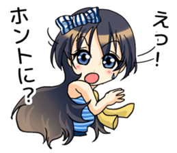 Our town search sticker #12613998