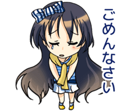 Our town search sticker #12613999