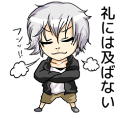 Our town search sticker #12614000