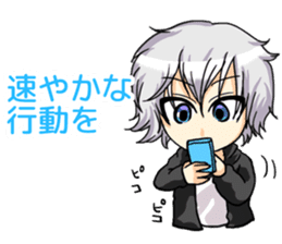 Our town search sticker #12614001