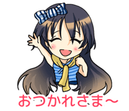 Our town search sticker #12614002