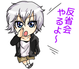 Our town search sticker #12614005