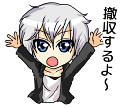 Our town search sticker #12614008