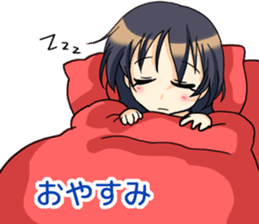 Our town search sticker #12614009