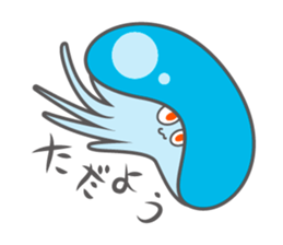 Yururu of jellyfish sticker #12614016