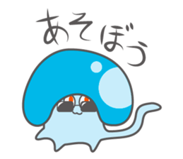 Yururu of jellyfish sticker #12614021