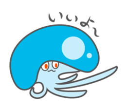 Yururu of jellyfish sticker #12614022