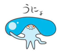 Yururu of jellyfish sticker #12614027