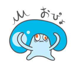 Yururu of jellyfish sticker #12614029