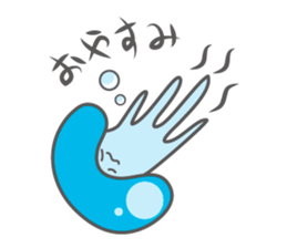 Yururu of jellyfish sticker #12614039