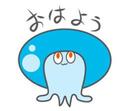 Yururu of jellyfish sticker #12614040