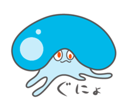 Yururu of jellyfish sticker #12614042