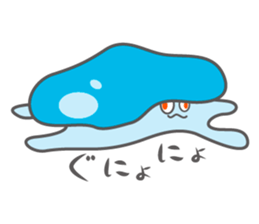 Yururu of jellyfish sticker #12614043