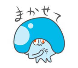Yururu of jellyfish sticker #12614045