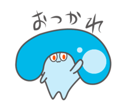 Yururu of jellyfish sticker #12614048