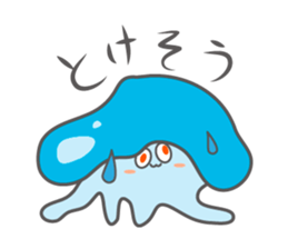 Yururu of jellyfish sticker #12614050