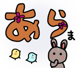 Rabbit Pit(Large character) sticker #12614134