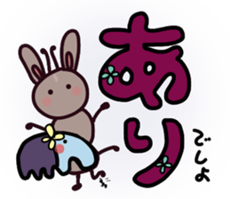 Rabbit Pit(Large character) sticker #12614135