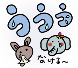 Rabbit Pit(Large character) sticker #12614137