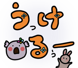 Rabbit Pit(Large character) sticker #12614138