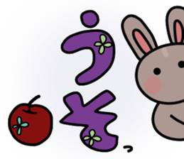 Rabbit Pit(Large character) sticker #12614139