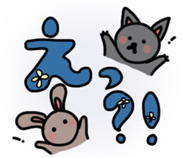 Rabbit Pit(Large character) sticker #12614141