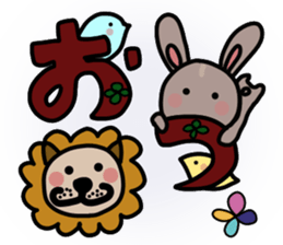 Rabbit Pit(Large character) sticker #12614142