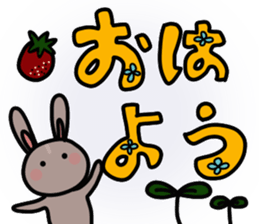 Rabbit Pit(Large character) sticker #12614143