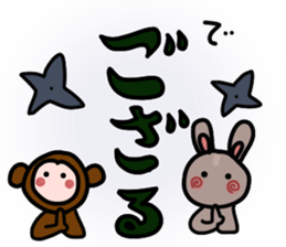 Rabbit Pit(Large character) sticker #12614146