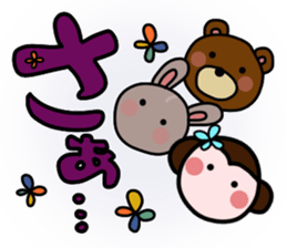 Rabbit Pit(Large character) sticker #12614148