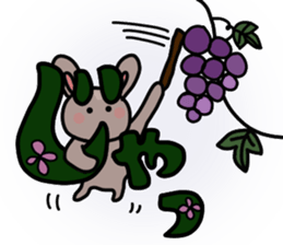 Rabbit Pit(Large character) sticker #12614149