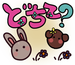 Rabbit Pit(Large character) sticker #12614153