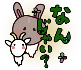 Rabbit Pit(Large character) sticker #12614156