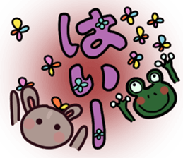 Rabbit Pit(Large character) sticker #12614157