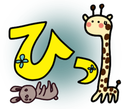 Rabbit Pit(Large character) sticker #12614159