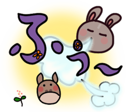 Rabbit Pit(Large character) sticker #12614161