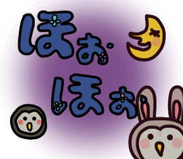 Rabbit Pit(Large character) sticker #12614166